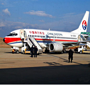 安康富强航空运输-当日到达,轻松快捷